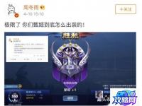 龙迹之城 龙迹之城攻略