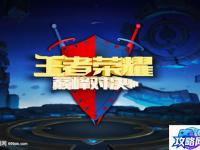 金庸群侠传3 加强版 金庸群侠传3加强版所有武功