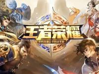 问道乞丐 问道丐帮之主捐多少钱