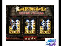 龙之谷魔导pk加点 龙之谷魔导师怎么加点