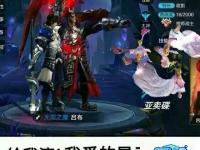 梦幻水路大会 梦幻西游水路大会怎么拿法宝