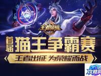 梦幻西游古董鉴赏 梦幻西游考古真品每星与稀世真品的价格