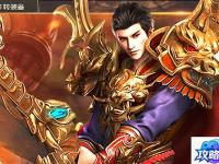 魔化灯笼 魔兽世界魔化灯笼怎么弄