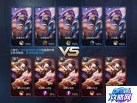 金庸群侠传3古墓攻略 金庸群侠传3古墓派全攻略