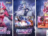 魔兽世界配置 玩魔兽世界电脑配置