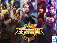天龙八部修炼系统 天龙八部中修炼是怎么回事啊