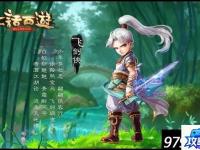 cfm14ebr cf里面是m14ebr好还是m4a1影袭好