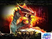 清泽谱之惠 神器任务清泽谱之惠全攻略