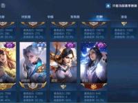 黑色念气 DNF黑色念气怎么得