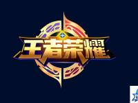 鬼谷八荒道魂 鬼谷八荒悟道道魂怎么选择