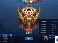 魔兽世界暮光高地怎么去 部落怎么去暮光高地