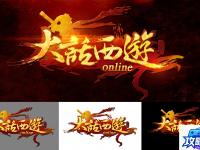 保卫萝卜extreme攻略 BOSS模式第4