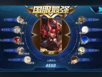 龙族萝莉捏脸数据 龙族幻想捏脸数据大全