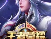 羊了个羊第三关 羊了个羊第三关怎么过