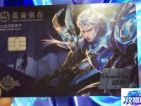 魔兽炼金攻略 魔兽世界炼金1