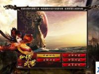 阴阳师鸟皮肤 阴阳师姑获鸟新皮肤皮肤怎么得