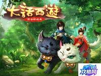 魔能方碑之巫破解版 魔能方碑之巫安卓版本过高怎么办
