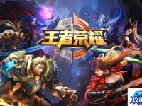 闪烁之光娜迦公主神装 闪烁之光水系娜迦公主详解