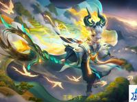 魔域新手卡领取 魔域新手卡怎么领啊