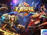 赛尔号普尼 赛尔号谱尼怎么打