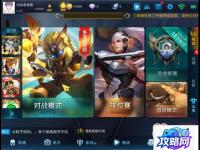 驱魔师怎么加点 驱魔师如何加点详细点