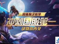 魔兽世界永恒岛宝箱 魔兽世界永恒岛宝箱位置在哪