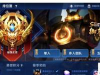 鬼屋找东西攻略 鬼屋找东西怎么玩攻略技巧有哪些