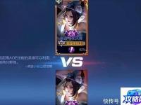 飞刀又见飞刀手游 飞刀又见飞刀手游战斗规则是什么