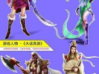辐射4 加点 辐射4新手21最佳加点
