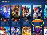 龙之谷满级 龙之谷满级多少