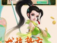 龙之谷什么职业刷图好 龙之谷什么职业刷图最好