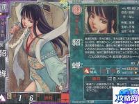 玫瑰小镇 嫁接 玫瑰小镇里能嫁接出多少种花分别用什么花来嫁接