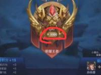 神隐之狼结局 神隐之狼详细剧透