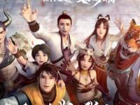 魔力时代 魔力时代实用攻略大全汇总