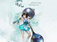 qq炫舞最新版本称号 QQ炫舞更新后的全部称号有哪些