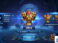 麋鹿怎么抓 人们为什么要抓麋鹿