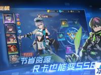 魔术师隐匿速度提升 魔术师隐匿时速度增加多少