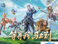 dnf不死少年 70魔道纯刷图加点主流修什么输出最高