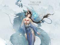 黑龙宝宝 黑龙宝宝是什么有什么特殊之处吗