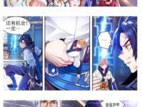 黑白2二周目攻略 口袋妖怪黑白二周目攻略