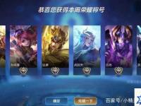 部落黑龙门任务 魔兽世界部落黑龙任务怎么做