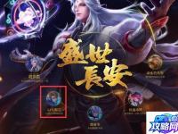 鬼吹灯游戏 Java鬼吹灯游戏单机版如何下载