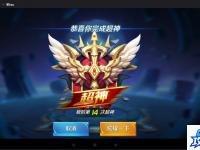 超级玛丽小游戏 超级玛丽游戏网址