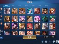 美女pk游戏 美女pk精子的游戏介绍