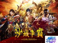 魔法师的血液有什么用 DNF魔法师的血液有什么用啊