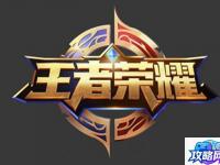龙之谷 元素加点 求龙之谷T3版本元素加点详解