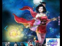 lol养蜂人 LOL养蜂人辛吉德什么时候上线