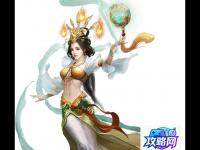 黑神话悟空结局 黑神话悟空结局4个结局