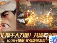 龙之谷战神用什么武器 龙之谷中祭祀和战神各用什么装备好