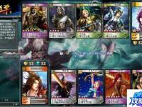魔兽重皮 魔兽世界重皮哪里多